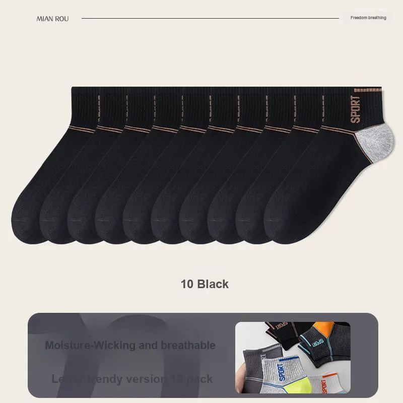 7 SEVFUN Mid Calf Socks Men's Combo Set-45