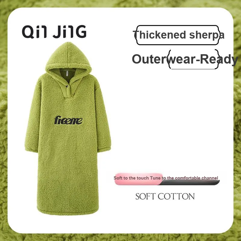 Qin Jing Nightgown Women's Matcha Green-1