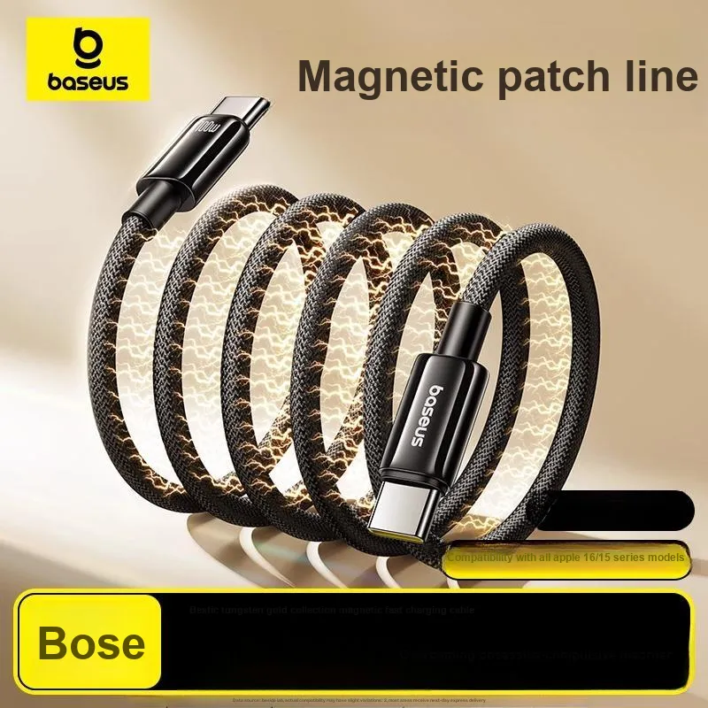 Baseus Cables-9