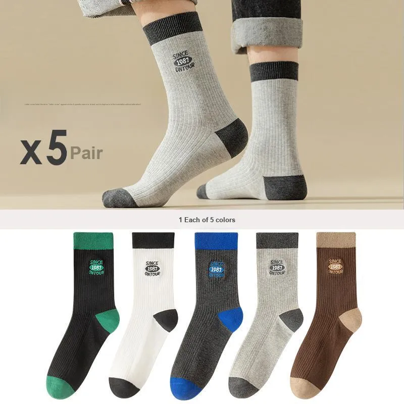 Lan Miao Mid Calf Socks Men's 5 Pack-1