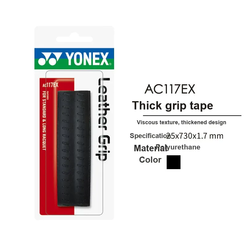 YONEX Badminton Grip Tape Black Polyurethane Thickened 1 Pack-4