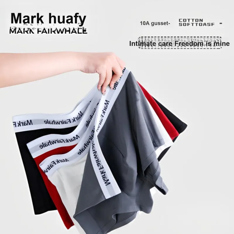 FAIRWHALE Underpants Men's 3 Pack-23