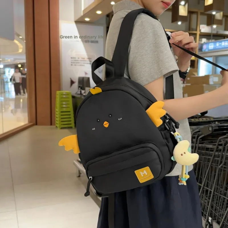 HCXK Nylon Backpack Unisex Yellow/Black/White-14