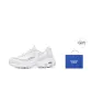 White+Shopping Bag