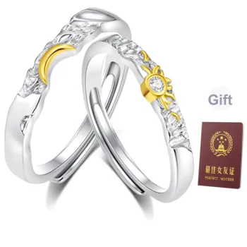 ZSY Rings Unisex