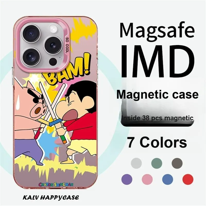 HASEE Phone Cases-7