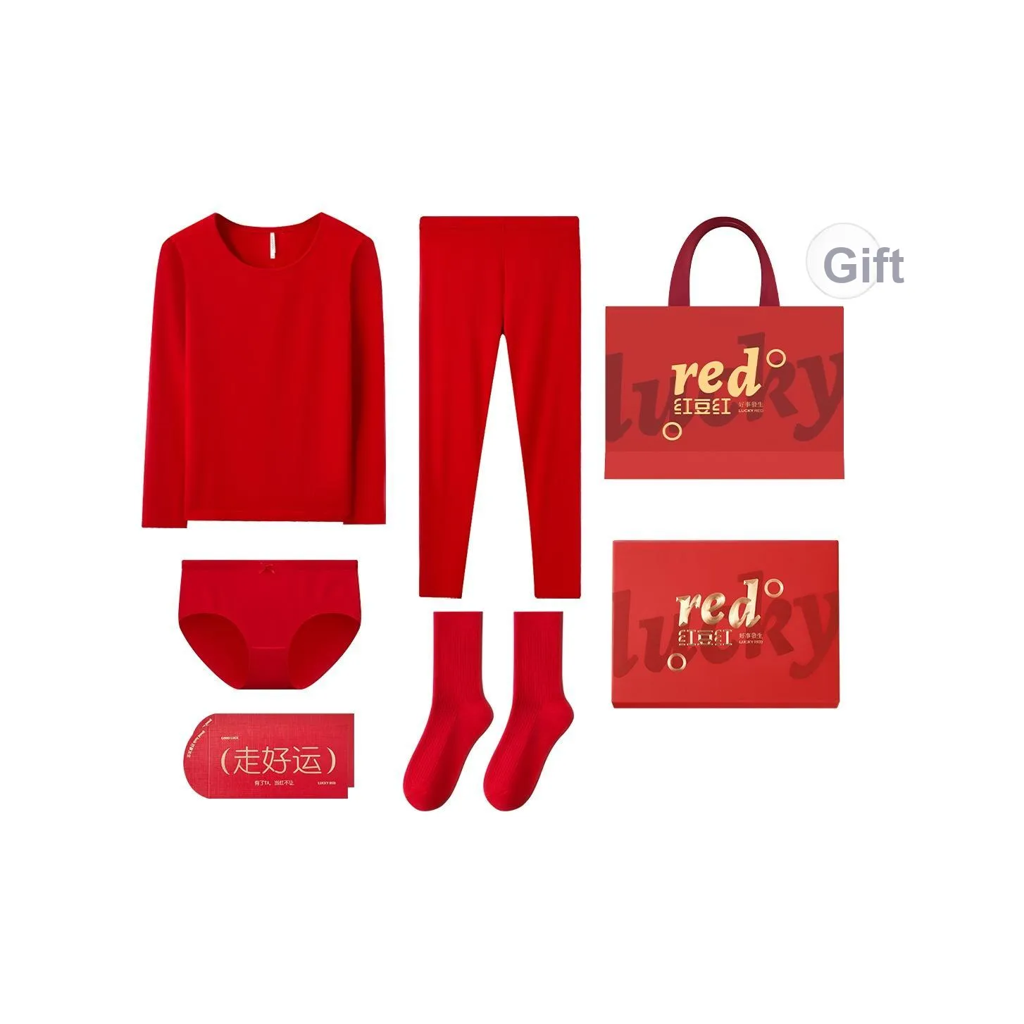 Red Bean Термический Набор для Женщин Gift Box Set