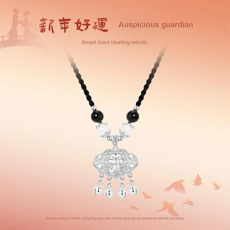 ERROR Sterling Silver Necklaces Unisex-1