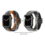 Apple Woven Strap-Camouflage * Dark Chocolate