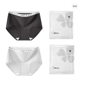 Urban Beauty Underpants Women's Shopping Bag 2 Pack