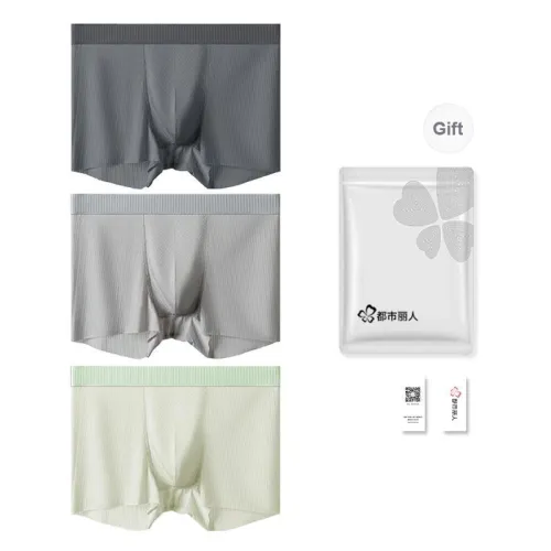 Urban Beauty Underpants Men's Shopping Bag 3 Pack