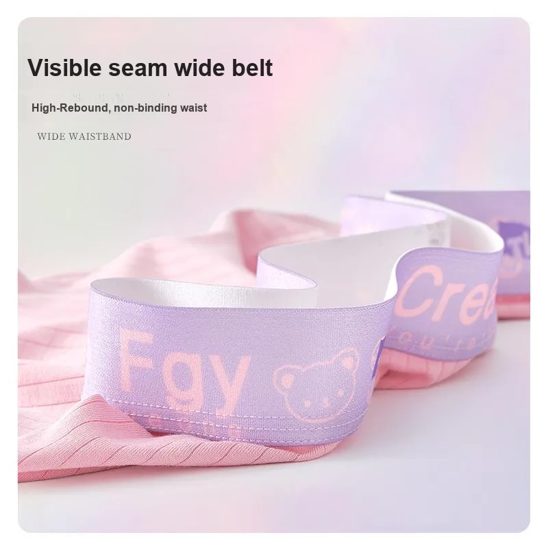FGY FUGUYU Underpants Men's 3 Pack-8