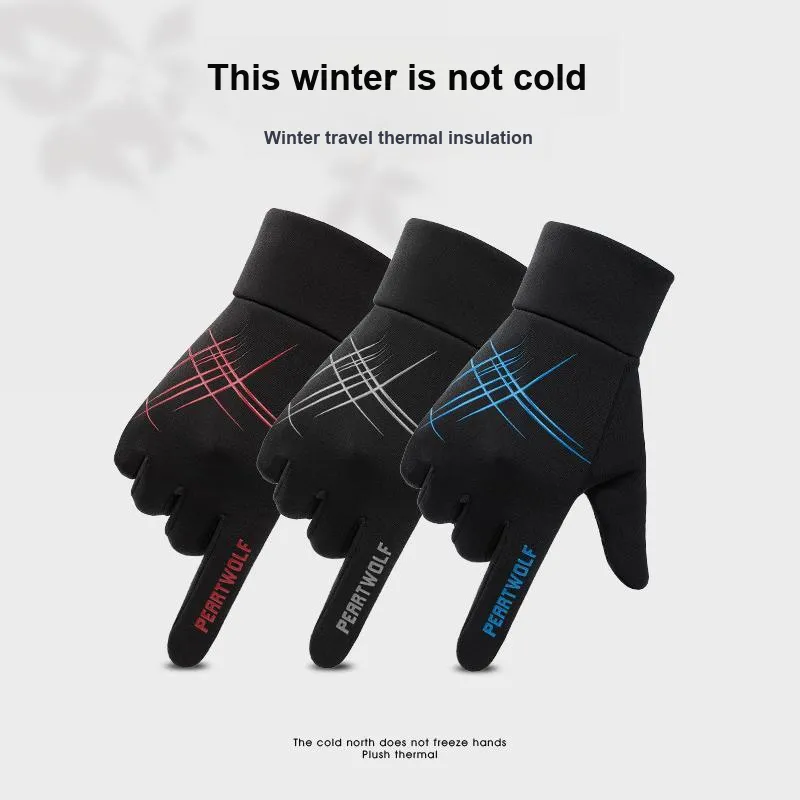 YUZHAOLIN Stretch Sports Gloves Men's-1