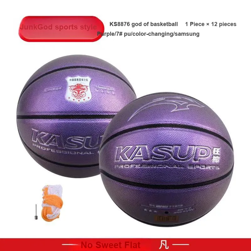 KASUP PU Basketball Size 7 Training Unisex-6
