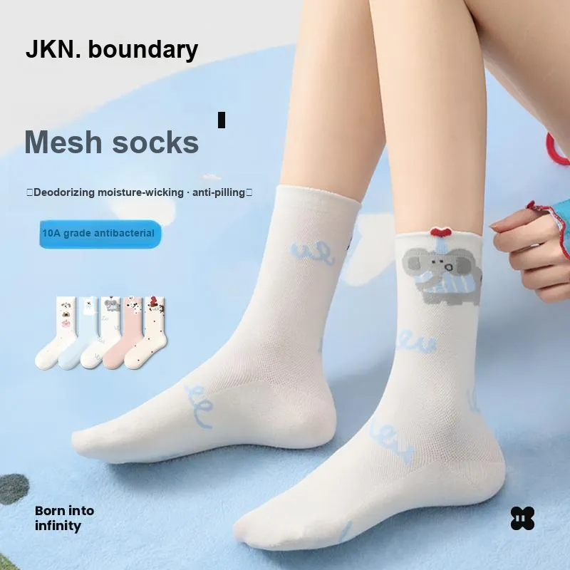 JKN Mid Calf Socks Women's 5 Pack-11
