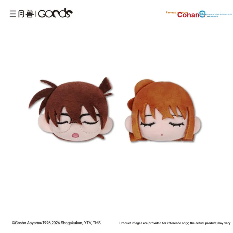March·Monster Conan Edogawa Fabric Collection, Plush Brooch Badges-1