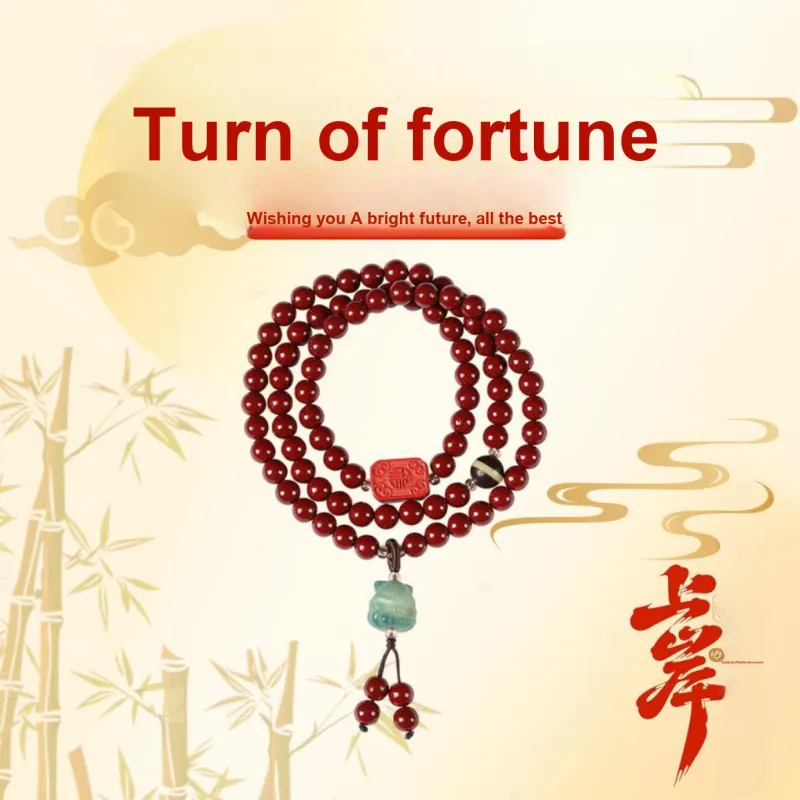Kowloonko Reconstructed Cinnabar Bracelets Unisex-1