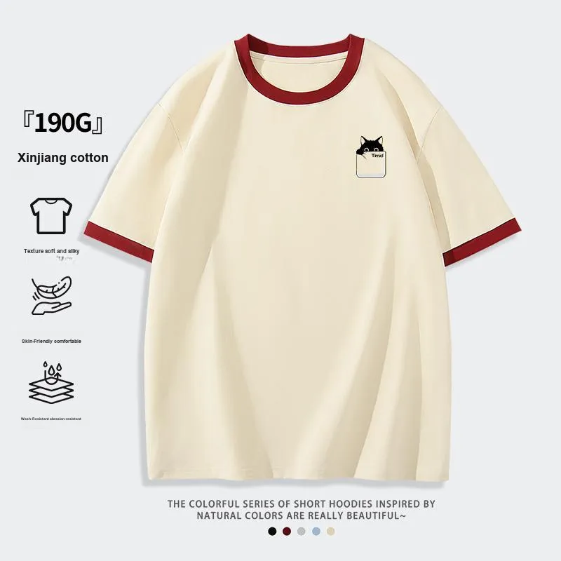 Cotton Gene Drop Shoulder Sleeve T Shirt Unisex-18