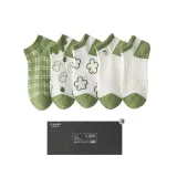 5 Pairs Pack Design Women's Socks (Green Combo)