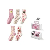 5-Pack Gift Box Set (Pink Smiley Face Trendy Socks Combination D)
