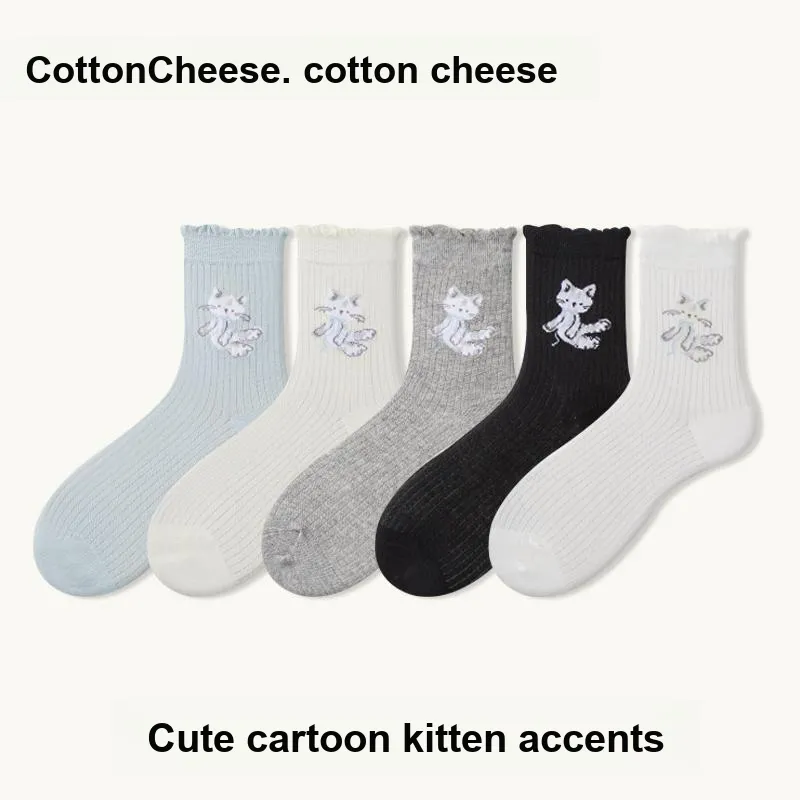 COTTON CHEESE Mid Calf Socks Unisex 5 Pack-3