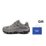 Gray+Giveaway