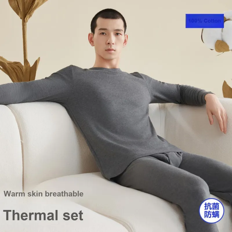 HLA Men Thermal Sets-13