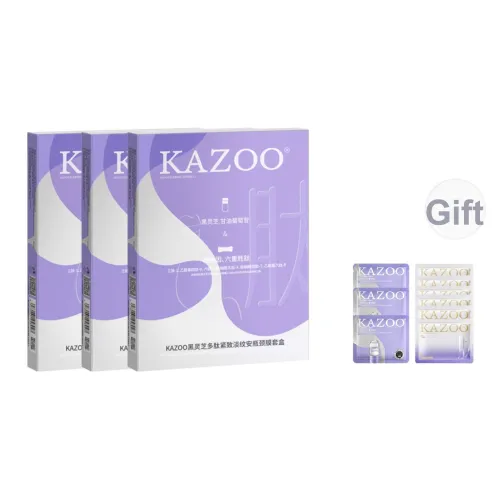 KAZOO Ankle Маска для Шеи Коробка Маска для Шеи Hydrating и Repairing 5 шт*8г+1,5мл*5 Бутылок