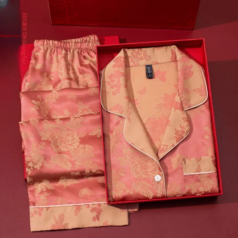 Shanghai Story Pajama Set Women's Three Piece Set Red-1