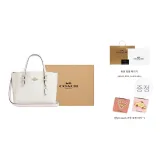 Gift Set (Box+Pocket Mirror)