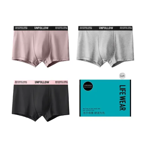 H-YXIANG Men Boxer Shorts