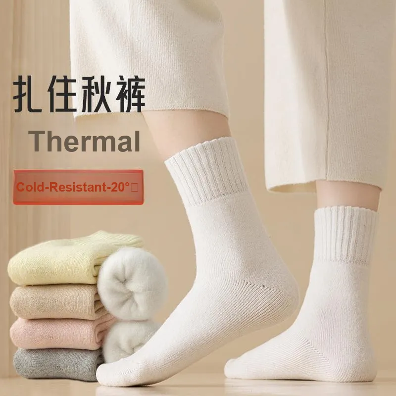 Caramella Mid Calf Socks Women's Combo Set-1