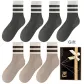 Dark Gray 4, Light Brown 3 (7 Pack)