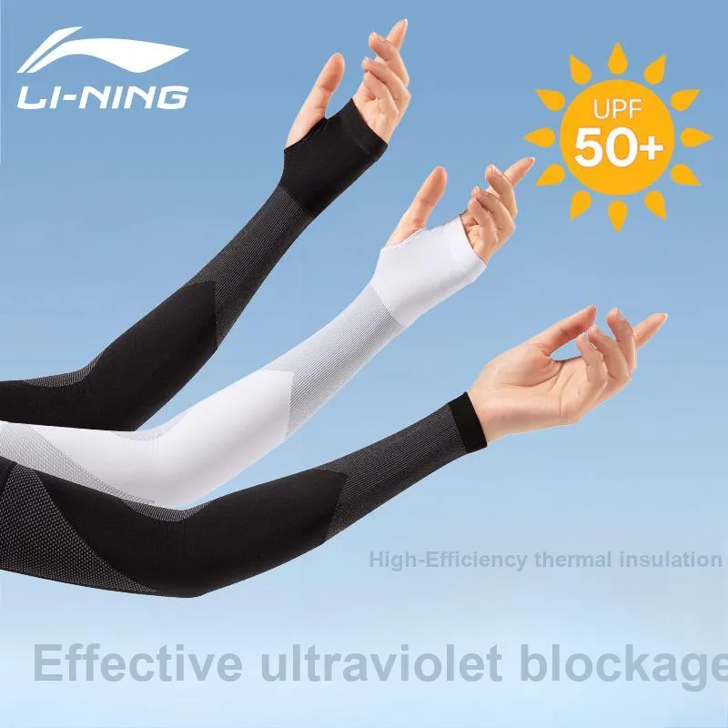 LiNing Basketball Cycling Hiking Arm Guards Sun And UV Protection Black Polyamide Unisex Comprehensive Protective-3