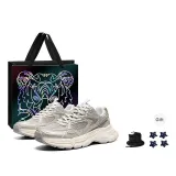 Cactus Brown/Gray (Black Tiger Gift Bag+Stars Shoe Accessories)