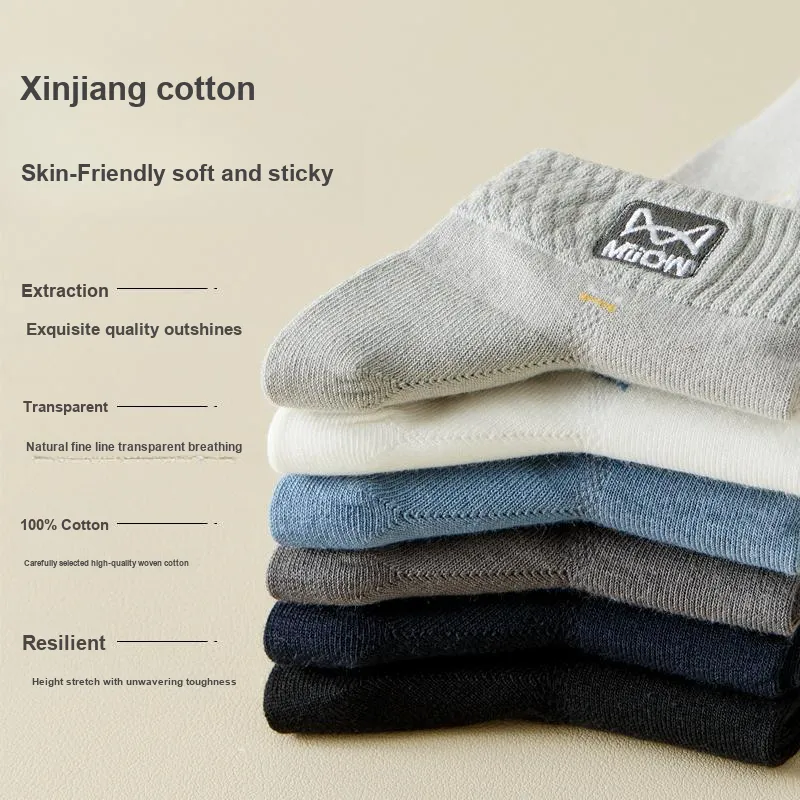MIIOW Cool One Summer Series Ankle Socks Men's 5 Pack-61