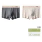 2 Pack[Dark Gray+Light Apricot]
