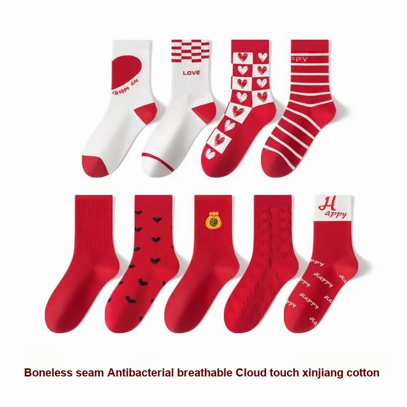 Caramella Mid Calf Socks Unisex Combo Set-1