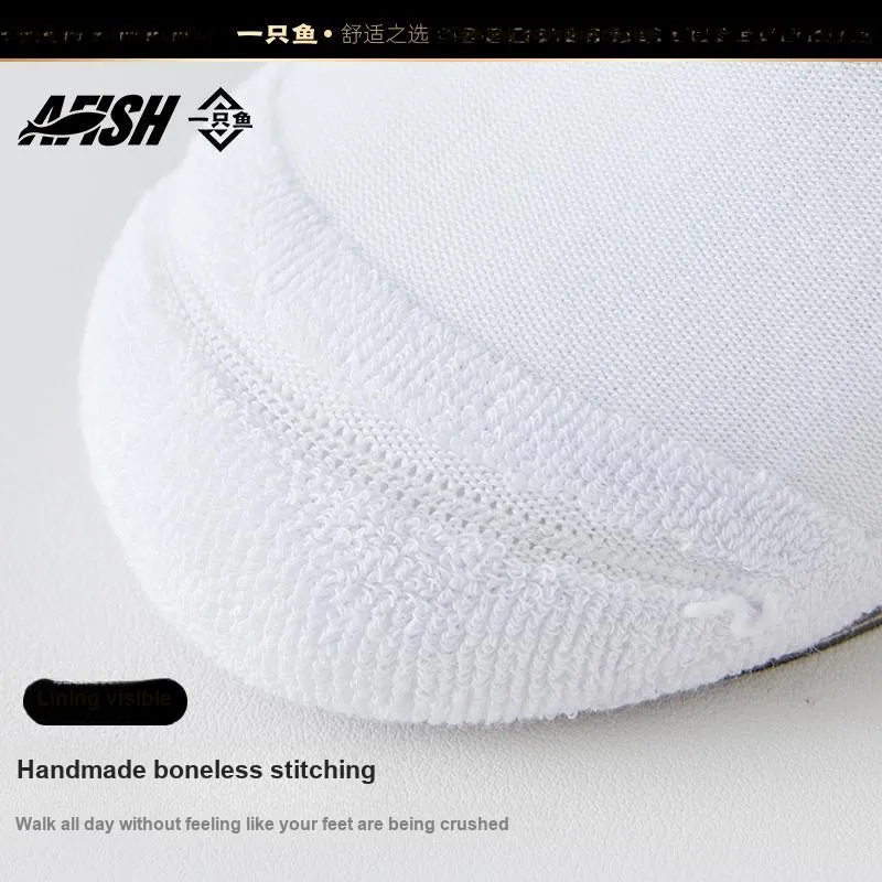 AFISH Ankle Socks Men's Exquisite Box-12
