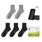 Crew Black 3+Crew Gray 2