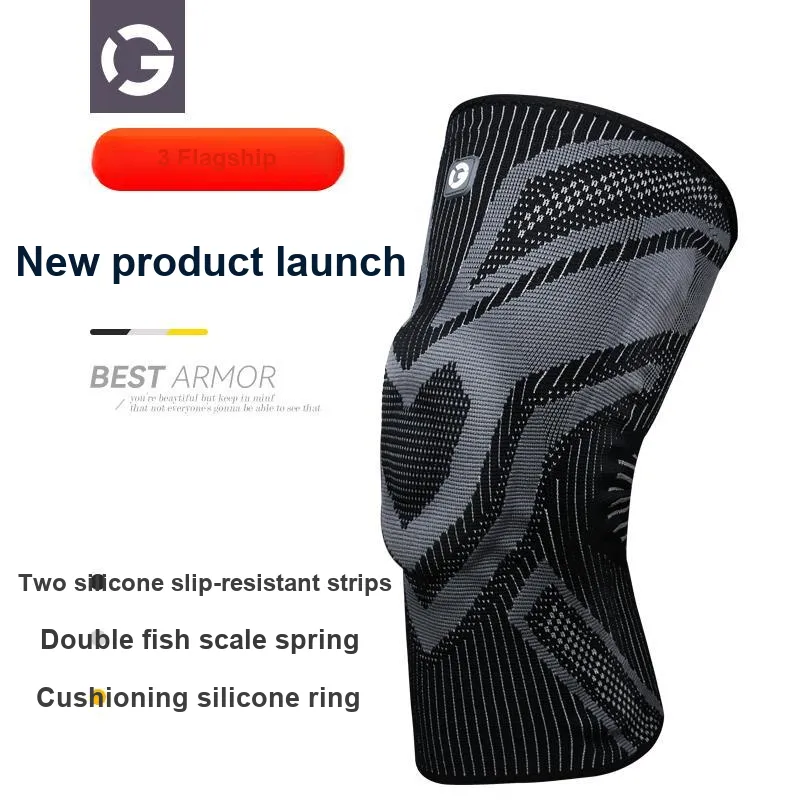 Competition Knee Pads-61