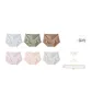 6E Aqua Blue+Khaki Green+Brown+Light Purple+Light Pink+Silver Gray