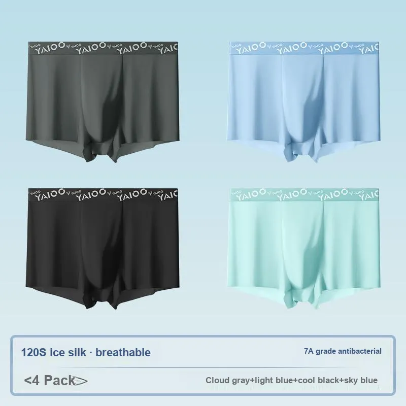 Yalu Men Underpants-13