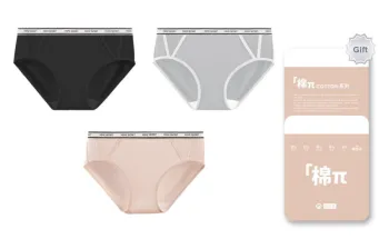 The First Name Element Underpants Women's 3 Pack