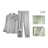 Mist Gray Men's Box