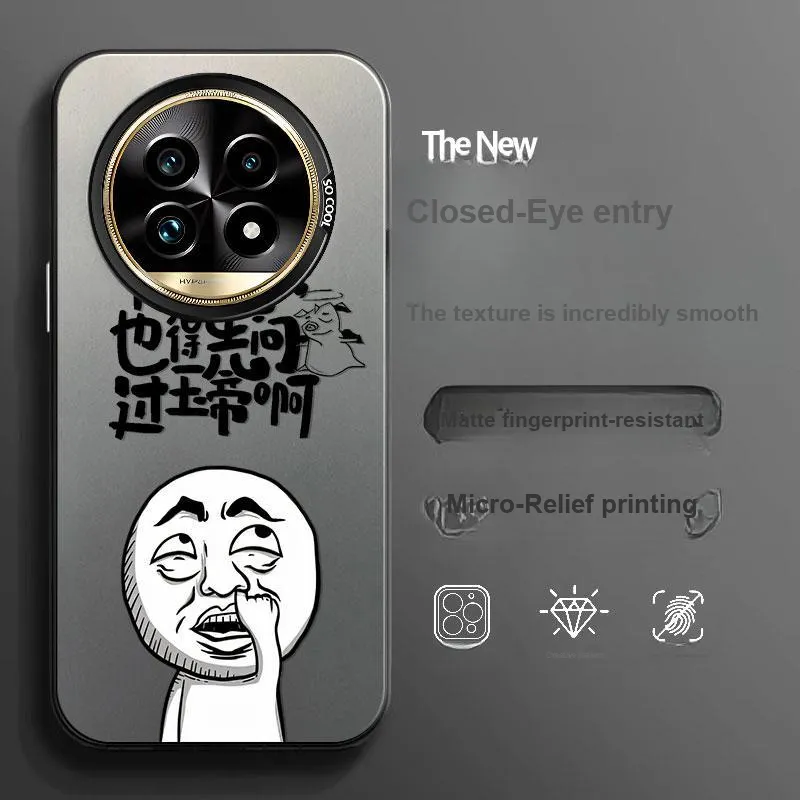 BAOCHENG Phone Cases-1