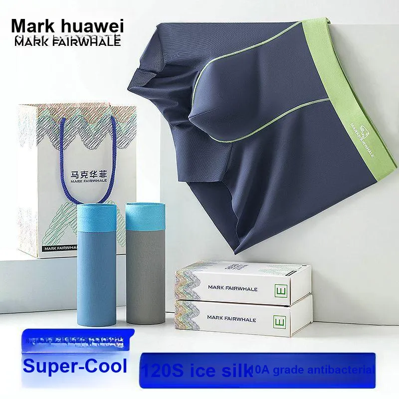 FAIRWHALE Underpants Men's Shopping Bag 3 Pack-16
