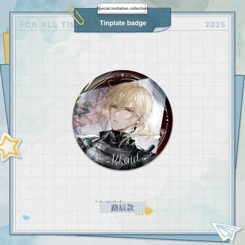 SHIKONGZHONGDEHUILVREN Special Invitation Collection Aine, Luchen, Luoxia, Sislai, Yexuan Badges-2