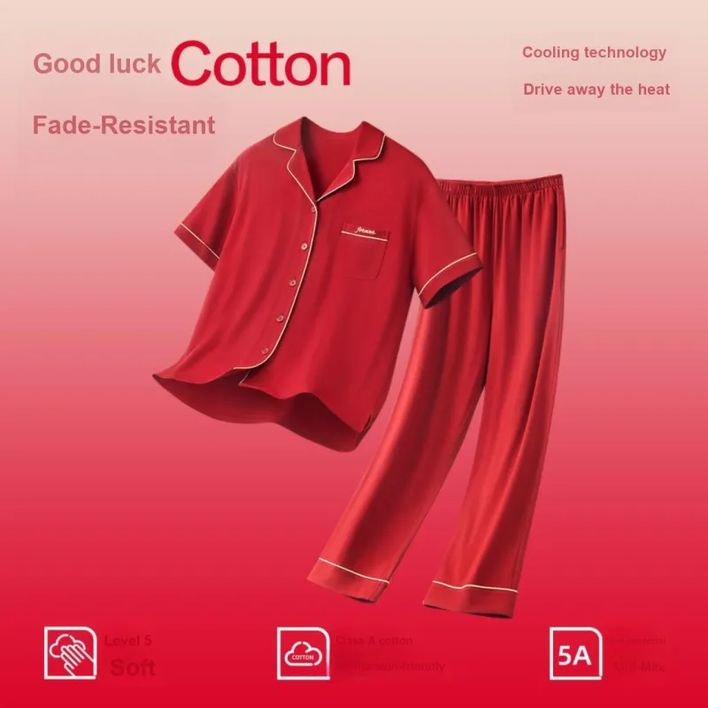 Red Beans At Home Pajama Set Men's Shopping Bag Red-2