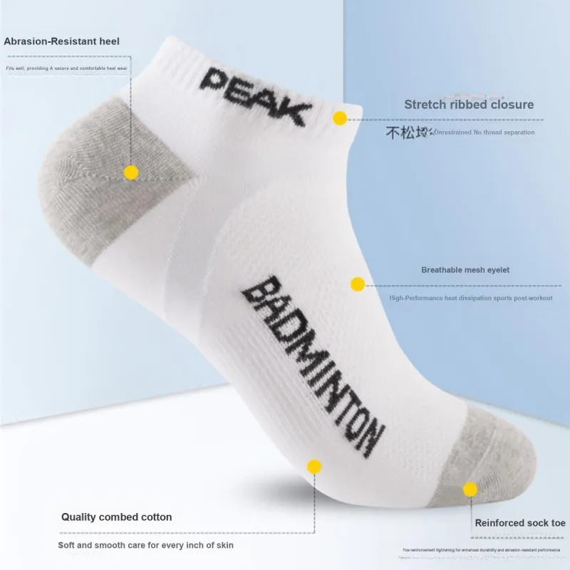 PEAK No Show Socks Unisex 3 Pack-5